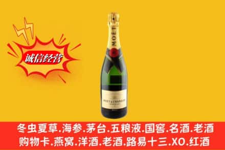 昆山市鉴定高价回收名仕洋酒