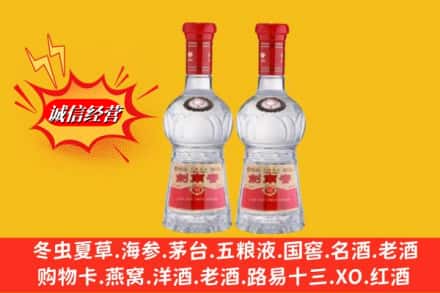 昆山市回收剑南春
